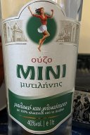 Mini Mitilini-1l